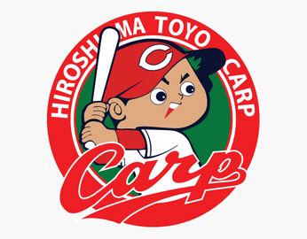 Mascot of the hiroshima carp baseball club